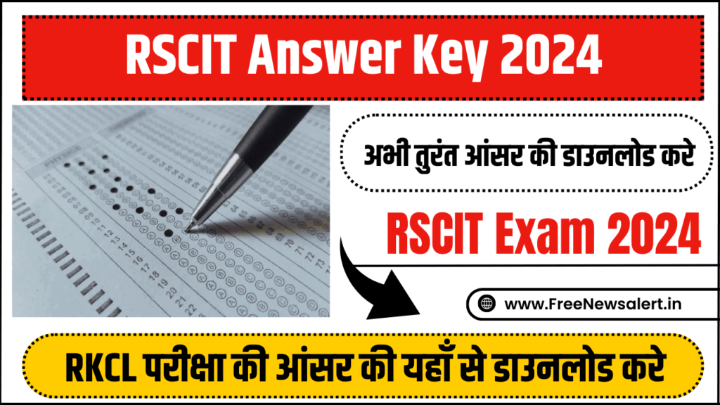 RSCIT Answer Key 28 January 2024